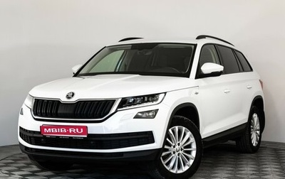 Skoda Kodiaq I, 2020 год, 1 999 000 рублей, 1 фотография