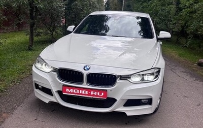 BMW 3 серия, 2018 год, 2 700 000 рублей, 1 фотография