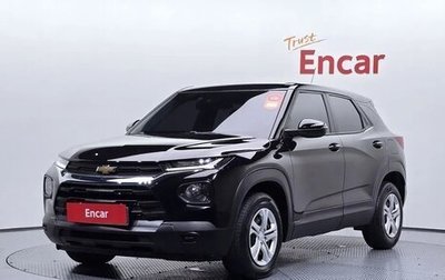 Chevrolet TrailBlazer, 2020 год, 1 230 000 рублей, 1 фотография