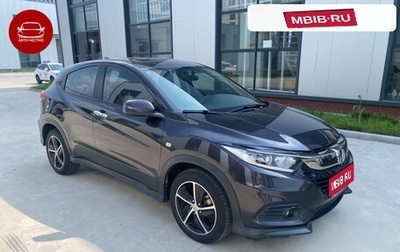 Honda Vezel, 2021 год, 1 550 000 рублей, 1 фотография