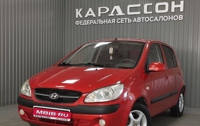 Hyundai Getz I рестайлинг, 2008 год, 515 000 рублей, 1 фотография