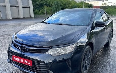 Toyota Camry, 2015 год, 1 950 000 рублей, 1 фотография