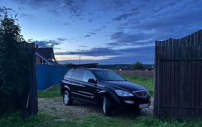 SsangYong Kyron I, 2009 год, 830 000 рублей, 1 фотография