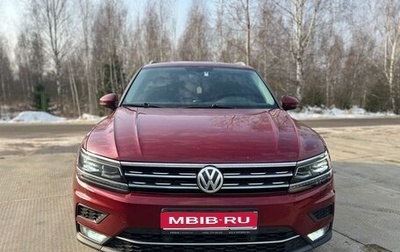 Volkswagen Tiguan II, 2018 год, 2 399 000 рублей, 1 фотография