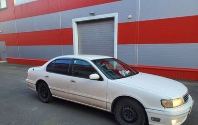 Nissan Cefiro II, 1998 год, 380 000 рублей, 1 фотография
