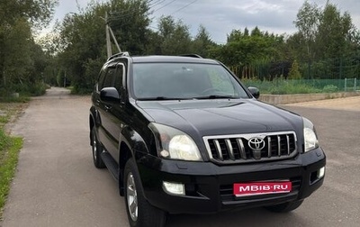 Toyota Land Cruiser Prado 120 рестайлинг, 2008 год, 2 500 000 рублей, 1 фотография