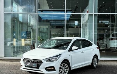 Hyundai Solaris II рестайлинг, 2018 год, 1 085 000 рублей, 1 фотография