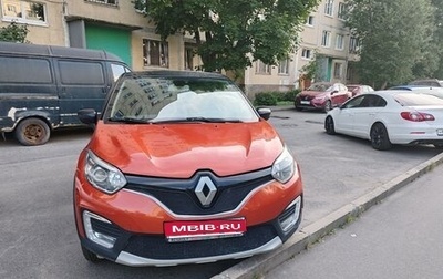Renault Kaptur I рестайлинг, 2019 год, 1 250 000 рублей, 1 фотография