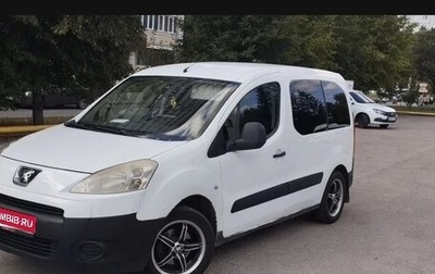 Peugeot Partner II рестайлинг 2, 2011 год, 630 000 рублей, 1 фотография