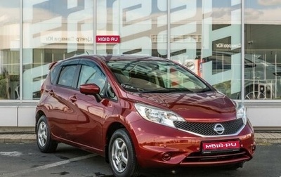 Nissan Note II рестайлинг, 2015 год, 1 039 000 рублей, 1 фотография