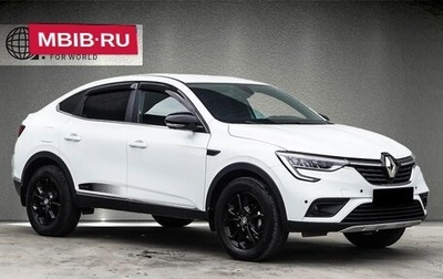 Renault Arkana I, 2021 год, 1 420 000 рублей, 1 фотография