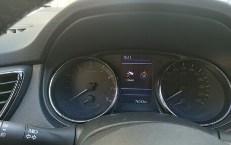 Nissan Qashqai, 2020 год, 2 280 000 рублей, 14 фотография