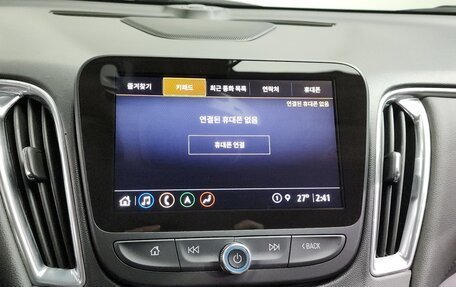 Chevrolet Malibu IX, 2021 год, 1 093 000 рублей, 15 фотография