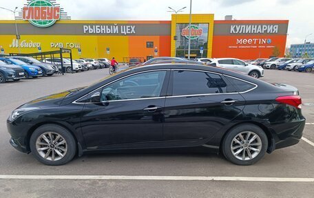 Hyundai i40 I рестайлинг, 2015 год, 1 700 000 рублей, 23 фотография