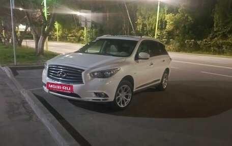 Infiniti JX, 2013 год, 2 000 008 рублей, 12 фотография
