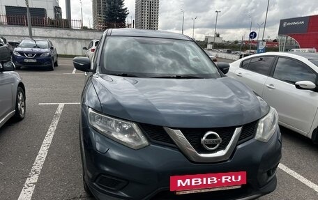 Nissan X-Trail, 2015 год, 1 255 000 рублей, 2 фотография