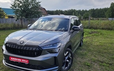 Skoda Kodiaq, 2025 год, 5 050 000 рублей, 1 фотография