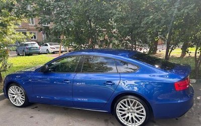 Audi A5, 2016 год, 2 550 000 рублей, 1 фотография