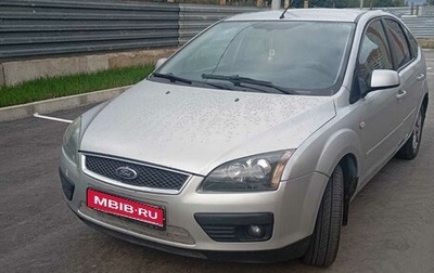 Ford Focus II рестайлинг, 2005 год, 390 000 рублей, 1 фотография