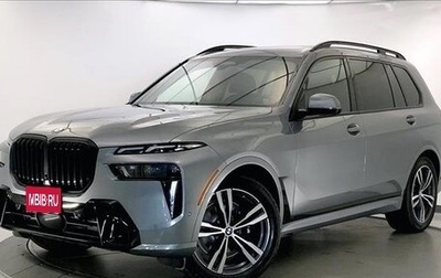 BMW X7, 2022 год, 104 434 рублей, 1 фотография
