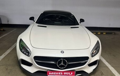 Mercedes-Benz AMG GT I рестайлинг, 2015 год, 8 500 000 рублей, 1 фотография