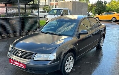 Volkswagen Passat B5+ рестайлинг, 1997 год, 180 000 рублей, 1 фотография