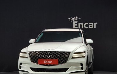 Genesis GV80 I, 2021 год, 3 303 000 рублей, 1 фотография