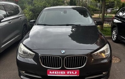 BMW 5 серия, 2011 год, 1 850 000 рублей, 1 фотография