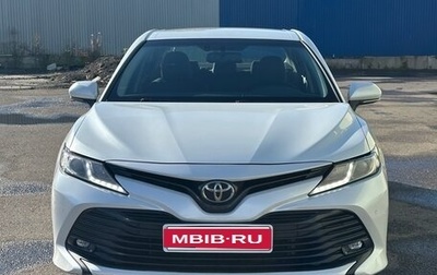 Toyota Camry, 2018 год, 1 720 000 рублей, 1 фотография