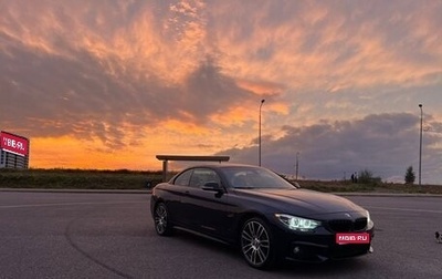 BMW 4 серия, 2018 год, 2 900 000 рублей, 1 фотография