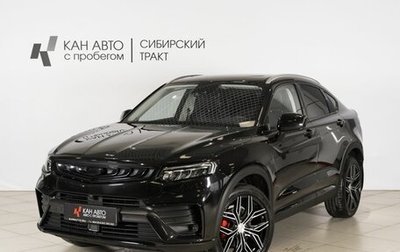 Geely Tugella FY11, 2021 год, 3 011 500 рублей, 1 фотография