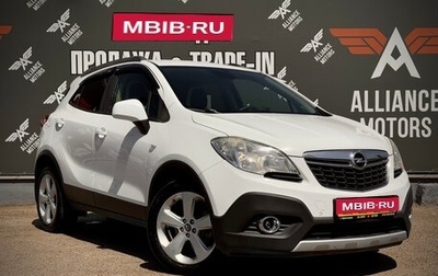 Opel Mokka I, 2013 год, 1 150 000 рублей, 1 фотография