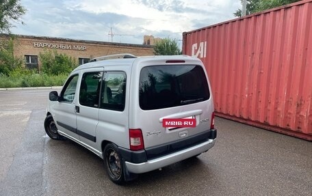 Citroen Berlingo II рестайлинг, 2006 год, 300 000 рублей, 2 фотография