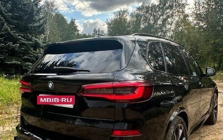 BMW X5, 2021 год, 14 999 999 рублей, 15 фотография