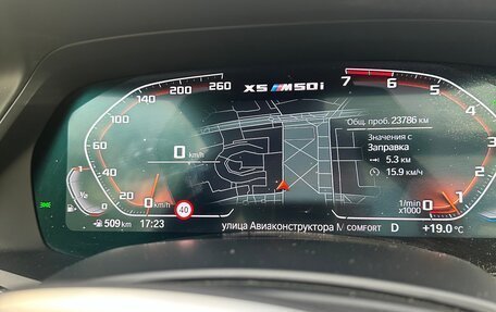 BMW X5, 2021 год, 14 999 999 рублей, 19 фотография
