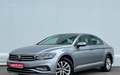 Volkswagen Passat B8 рестайлинг, 2021 год, 2 396 800 рублей, 1 фотография