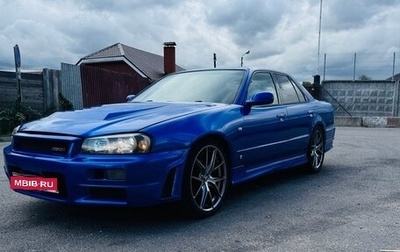 Nissan Skyline, 2000 год, 1 600 000 рублей, 1 фотография