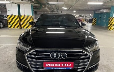 Audi A8, 2019 год, 5 500 000 рублей, 1 фотография