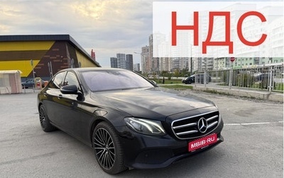 Mercedes-Benz E-Класс, 2019 год, 4 450 000 рублей, 1 фотография
