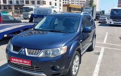 Mitsubishi Outlander III рестайлинг 3, 2007 год, 1 248 222 рублей, 1 фотография