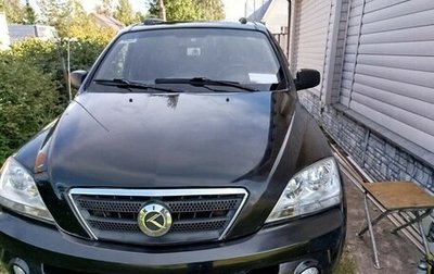 KIA Sorento IV, 2005 год, 475 000 рублей, 1 фотография