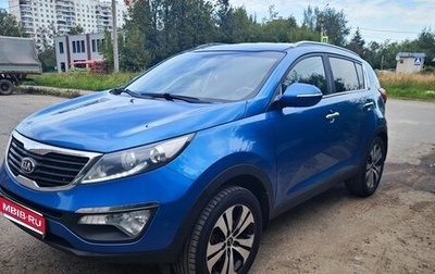 KIA Sportage III, 2013 год, 1 490 000 рублей, 1 фотография
