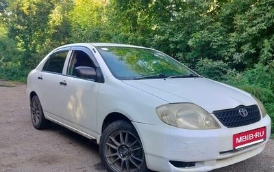 Toyota Corolla, 2000 год, 350 000 рублей, 1 фотография