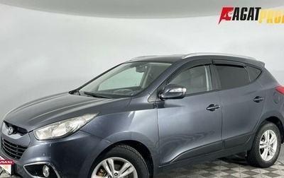 Hyundai ix35 I рестайлинг, 2010 год, 1 050 000 рублей, 1 фотография