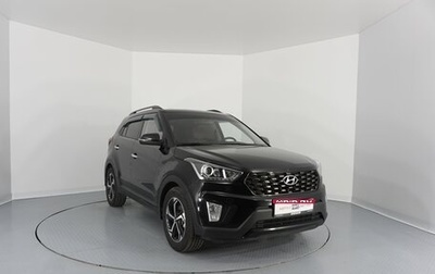 Hyundai Creta I рестайлинг, 2020 год, 1 900 000 рублей, 1 фотография