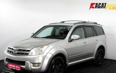 Great Wall Hover, 2008 год, 460 000 рублей, 1 фотография