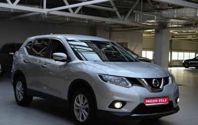 Nissan X-Trail, 2018 год, 1 870 000 рублей, 1 фотография