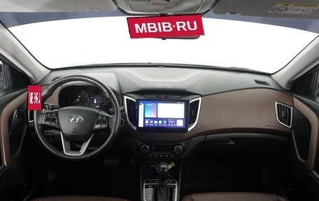 Hyundai Creta I рестайлинг, 2020 год, 1 900 000 рублей, 14 фотография