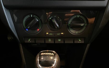 Skoda Rapid I, 2019 год, 1 345 000 рублей, 15 фотография