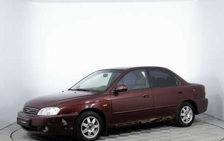 KIA Spectra II (LD), 2009 год, 235 000 рублей, 1 фотография